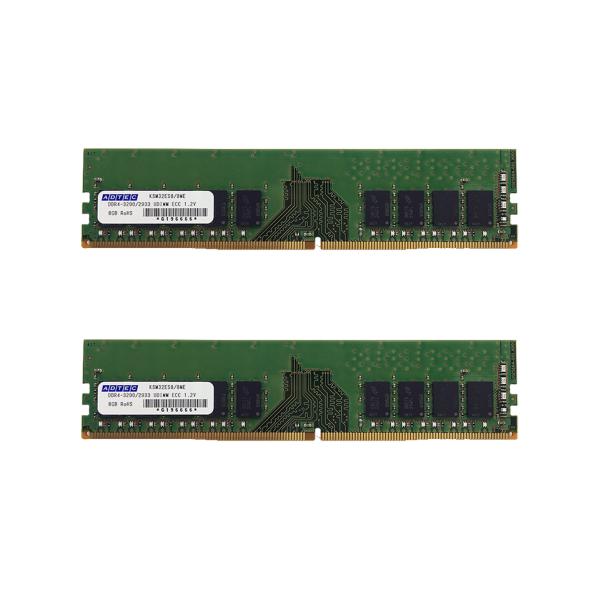 ADTEC（アドテック） サーバ用 増設メモリ PC4-2666 288pin Unbuffered