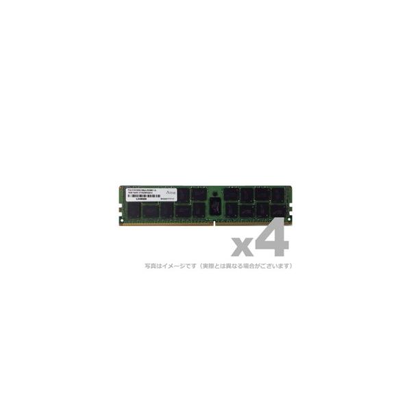 アドテック ADS2666D-R32GD4 DDR4-2666 32GB 4枚組 Amazon | アドテック DDR4-2666 Registered DIMM (RDIMM) ECC