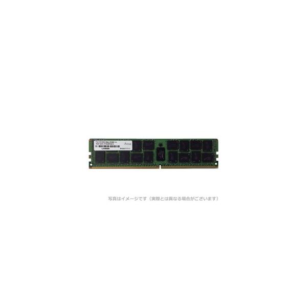 ADTEC（アドテック） サーバ用増設メモリ DDR4-2666 RDIMM 8GB 1R