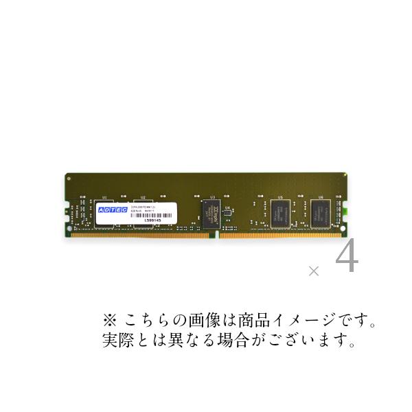 サーバ用 増設メモリ PC4-2933 288pin Registered DIMM DDR4-2933 RDIMM 16GBx4枚 2Rx8  ADS2933D-R16GDB4 アドテック/ADTEC