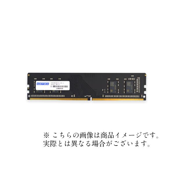 アドテック　ADS3200D-H8G×2 メモリモジュール ADTEC（アドテック） デスクトップ用 増設メモリ PC4-3200 288pin