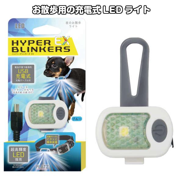 nCp[uJ[YEX AX10064 PLATZivbcj