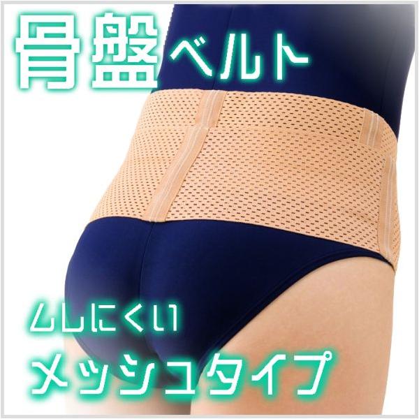 gigamedia2_m3343-l3404