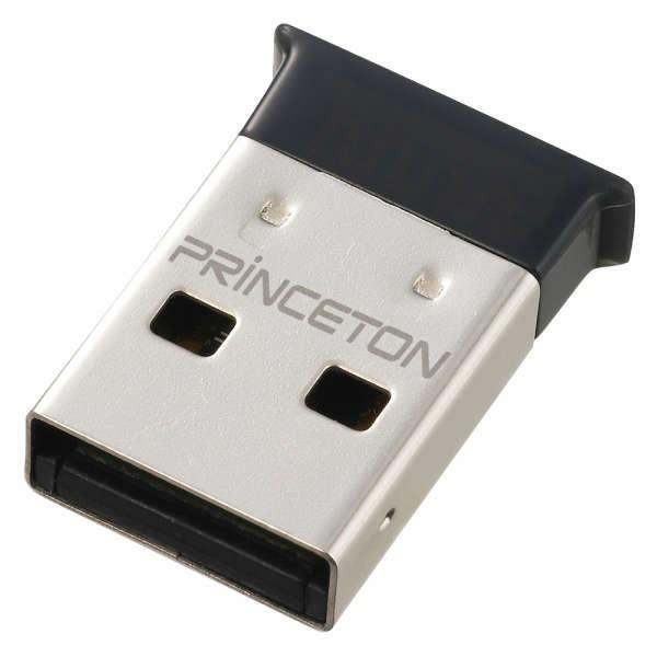 Bluetooth Usbアダプター Ptm Ubt7x プリンストン Ptm Ubt7x ギガメディアyahoo ショップ 通販 Yahoo ショッピング