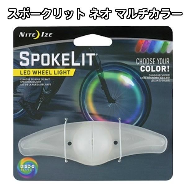 X|[Nbg lI }`J[ SKL2-07-R6