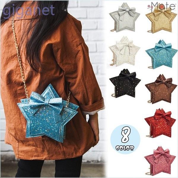 ポシェット女の子キッズバッグリボンポーチ子供用ショルダーバッグ斜めがけバッグ移動ポケットミニバッグキラキラ Gigxk Nbsim273 Giganet 通販 Yahoo ショッピング