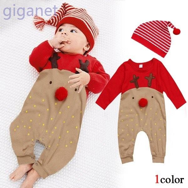 ベビークリスマスロンパースコスプレトナカイ着ぐるみベビー服 Gigxk Tqkyc698 Giganet 通販 Yahoo ショッピング