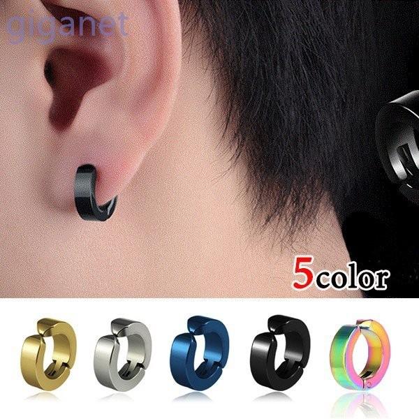 男女兼用リングイヤリング２個セットステンレスピアスフープ Gigxk Txaip347 Giganet 通販 Yahoo ショッピング