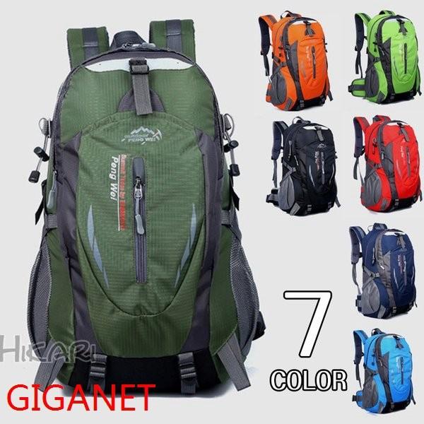 リュックサックバックパックメンズレディース登山アウトドア大容量撥水リュック遠足旅行ウォーキングトレッキング Rexgixk Qmfsv591 Giganet 通販 Yahoo ショッピング