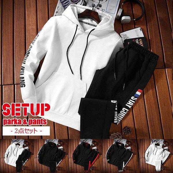 スウェットセットアップメンズ長袖パーカースウェットパンツスポーツウェアスエット上下セットジャージスポーツトレーナージム服 Xkunerd Rvjpw391 Giganet 通販 Yahoo ショッピング
