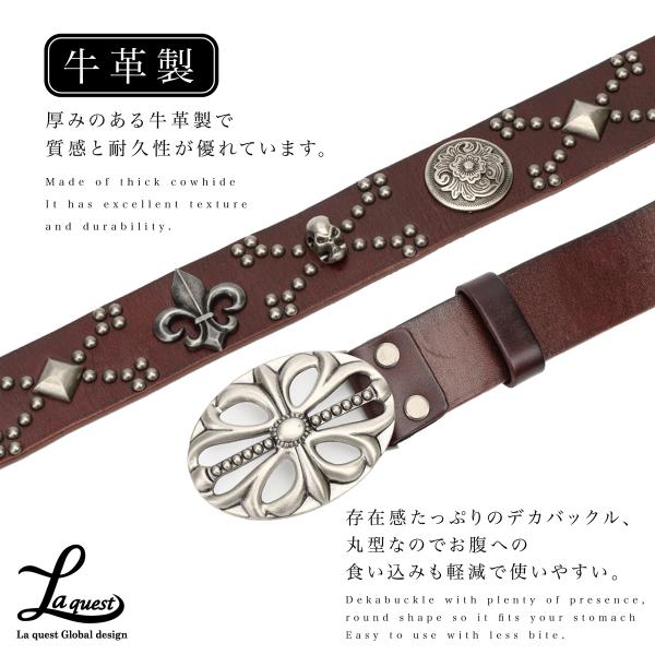 gigant_b01gmplfqo_3_d_20230711110629