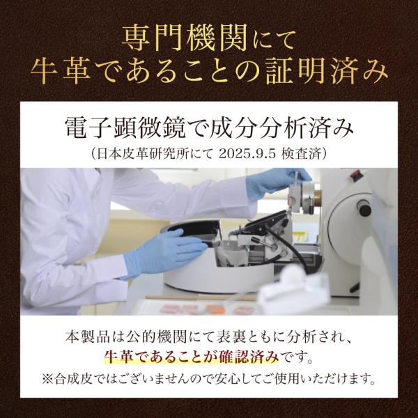 gigant_b071gcxqfk_5_d_20250928170750