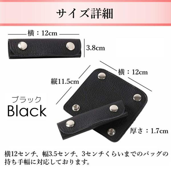 ハンドルカバーimg