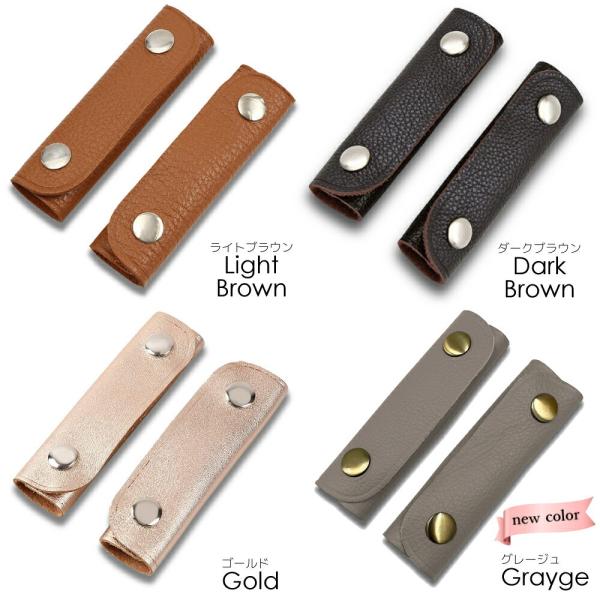 ハンドルカバーimg