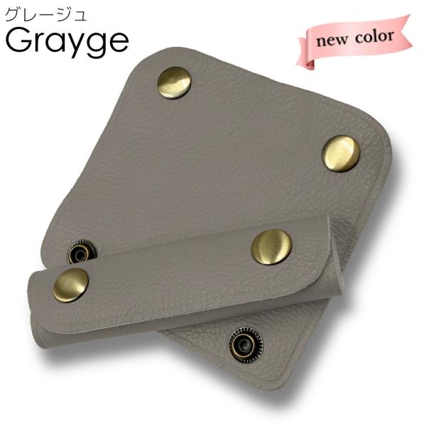 ハンドルカバーimg