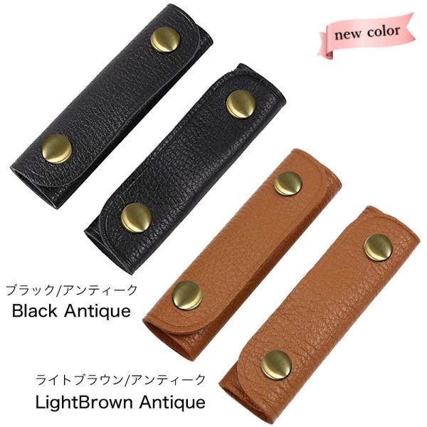 ハンドルカバーimg