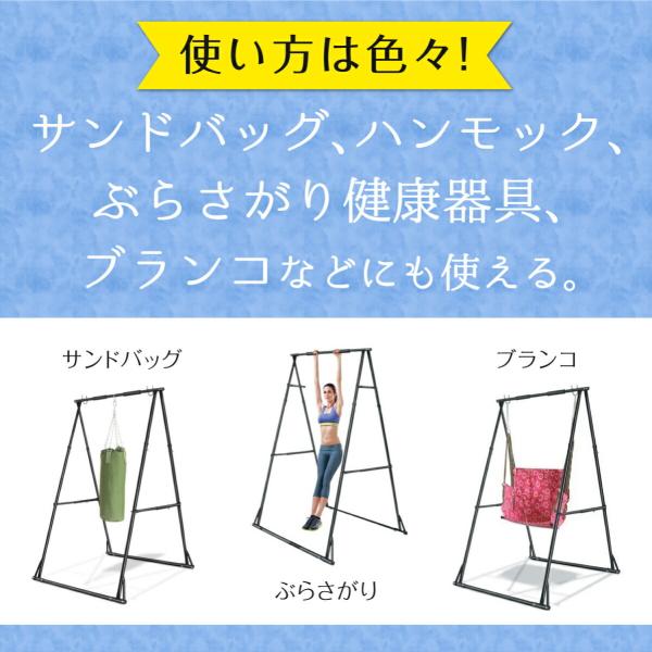 GiGant公式 エアリアルヨガスタンド 自宅て空中ヨガ 工事不要 ヨガ