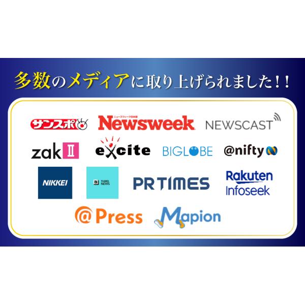 gigant_himearm_2_d_20250722131408