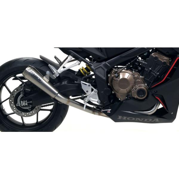 Arrow CBR650R 2019-2023 tGL Pro-Race `^ 71217PR+71704MI