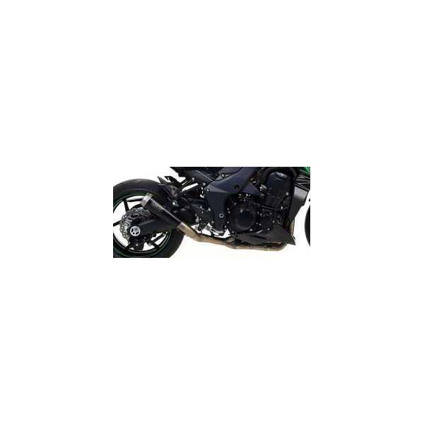 Arrow Ninja1000 2017-2020 DualtGL Pro-Race jN_[N 71755PRN+71662MI
