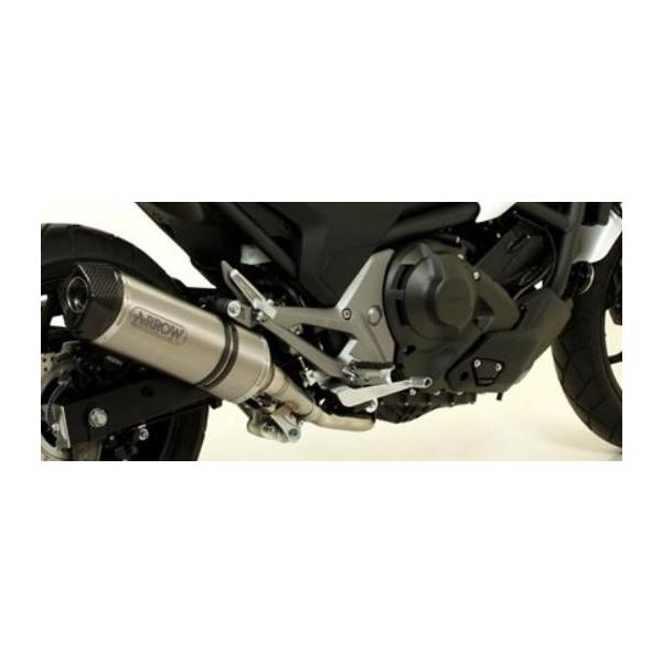 Arrow NC750S 16-20 tGL Race-Tech A~/J[{Gh 71796AK+71463MI+71464MI