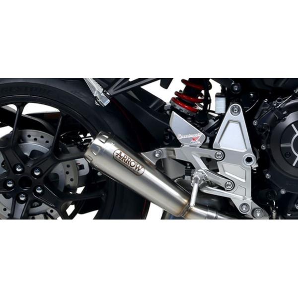 Arrow CB1000R 2018-2024 tGL Pro Race jN/XeXGh 71882PRI+71693MI