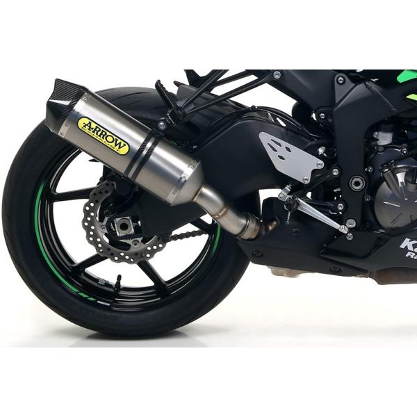 Arrow ZX-6R 636 2019-2022 XbvI Race-Tech A~ J[{Gh 71898AK