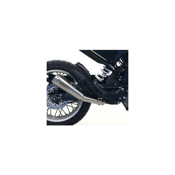 Arrow Svartpilen401 2018-2019 XbvI Pro Race jN 71905PRI