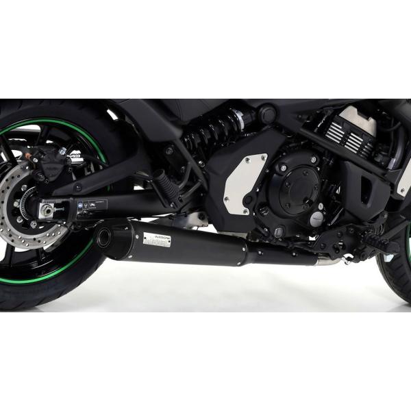 Arrow VulcanS650 2014-2016 tGL Rebel XeX_[N/A~_[NGh 74501RBN