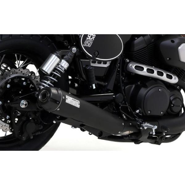 Arrow SCR950 2017-2020 XbvI Rebel jN_[N J[{Gh 74503RB+74001MI