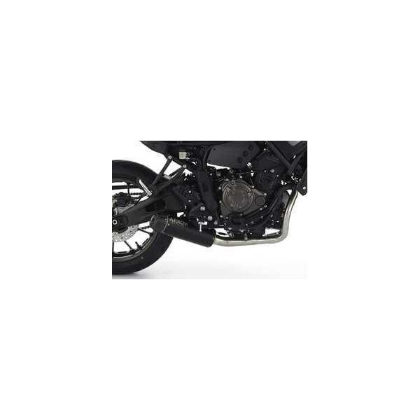 Arrow XSR700 21-24 tVXe REBEL Xe_[N/J[{Gh 74509RB+71761KZ