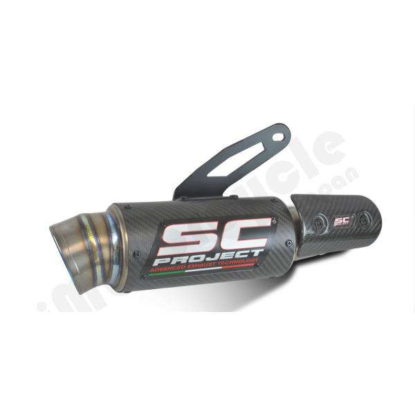 s BMW S1000 RR '19-20 SC Project GP70-R XbvI B33A-71C
