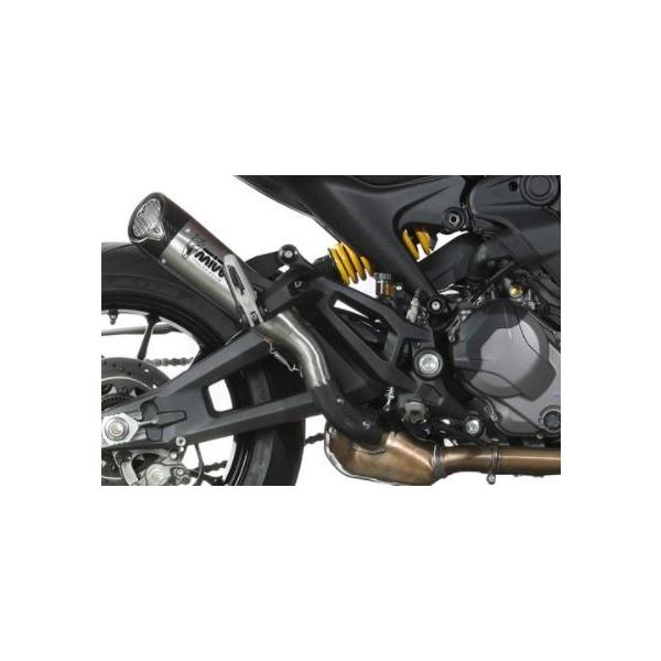 Mivv Exhaust Monster/Monster+ 21-25 XbvI X-M5 `^ D.048.LC5T