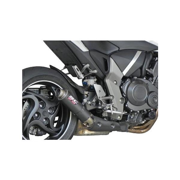 h*c様 BODIS CB1000R用 マフラー GPX2-S 0751 h*c様 BODIS CB1000R用 マフラー GPX2-S 0751 - メルカリ
