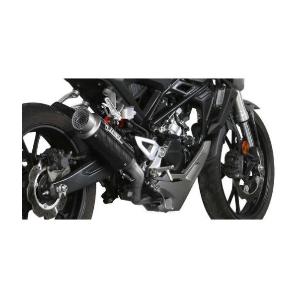 Mivv CB125R 18-20 tGL (G}) GP PRO J[{ H.074.L2P- ACC.073.A1