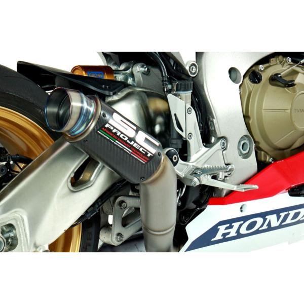 SCvWFNg z_ CBR1000RR/SP/SP2 2017-2019 GP70-R XbvIt`^NpCv J[{ H15-HT70C