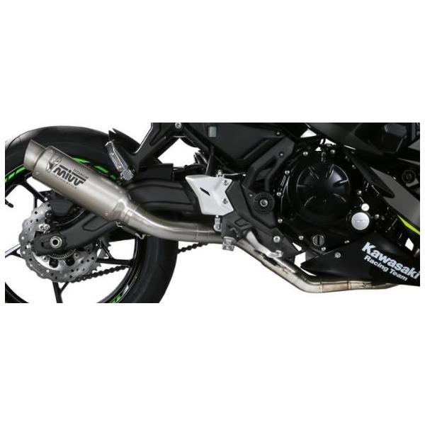 Mivv Ninja650 2017-2023 tVXe GP PRO (G}Ȃ) `^ K.044.L6P