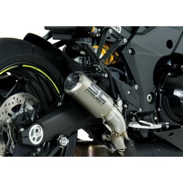 SCvWFNg Kawasaki Z1000 17-21 DUAL`^CR-TXbvI K24-36T