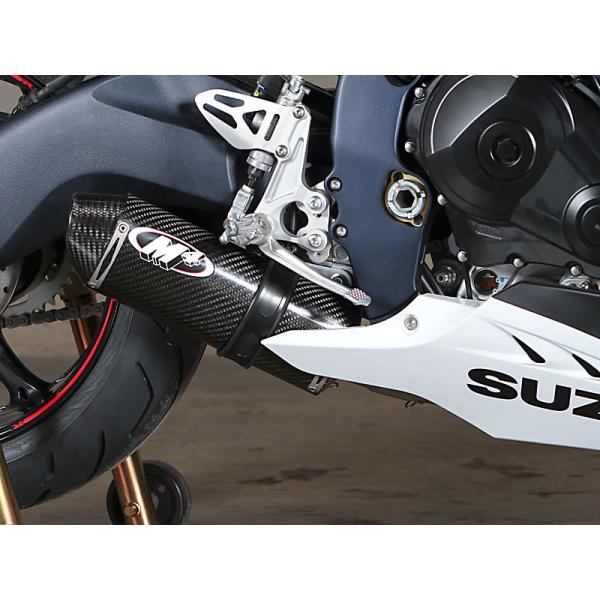 gigastation_su9194