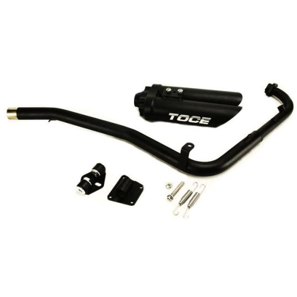 Toce Performance Kawasaki Z125 Pro 2017-2023 tGL T-Slash TOCE-Z125