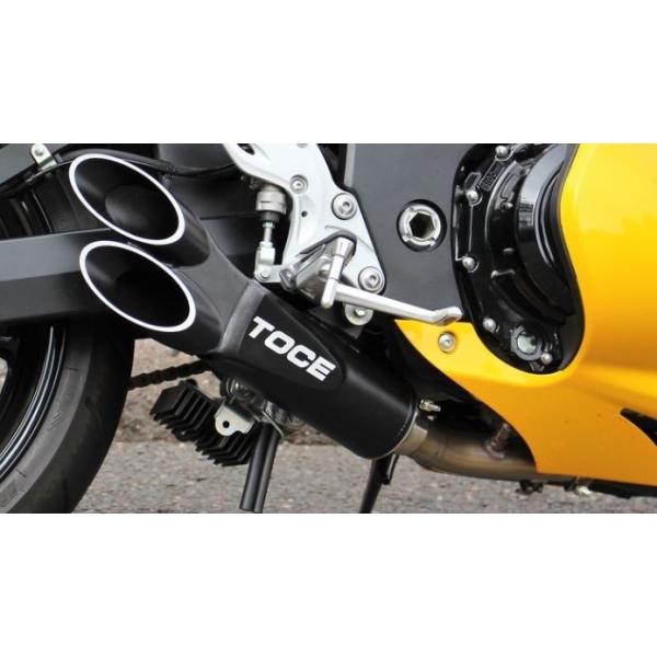 Toce Performance Suzuki Hayabusa 2008-2020 tGL RazorTip TOCE-BUSA