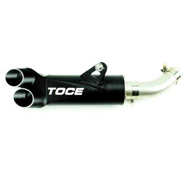 Toce Performance Suzuki GSX-R1000 2007-2008 XbvI RazorTip TOCE-07-GSXR1000-RAZOR