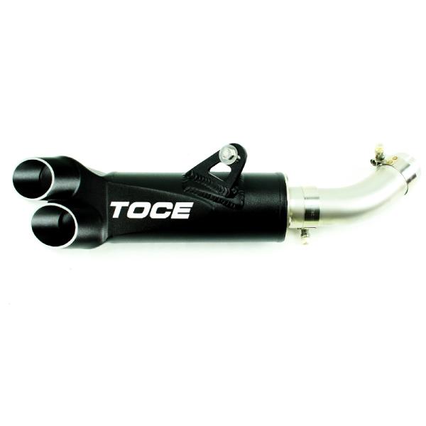 Toce Performance Suzuki GSX-R750 2006-2007 XbvI RazorTip TOCE-06-07-GSXR600-750-RAZOR-CUT