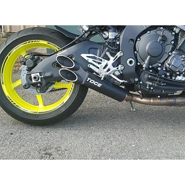 Toce Performance MT-10 2015-2024 XbvI RazorTip TOCE-15-FZ10