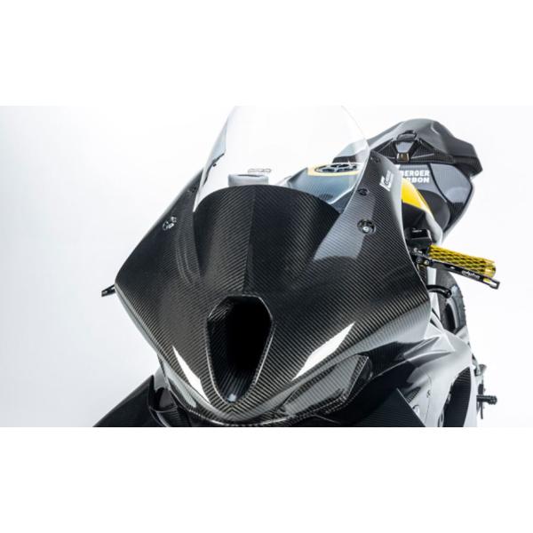 Ilmberger M1000RR 23-24 レーシングカウル専用 フロントフェアリング