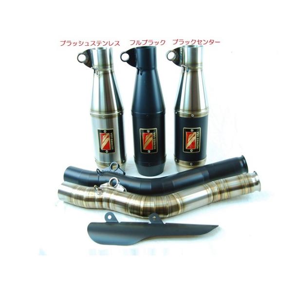 Competition Werkes KTM RC390 2017-2020 XbvI High Mount tubN WKT391H-BV