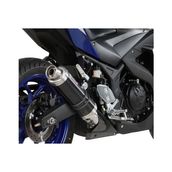 Mivv Exhaust Yamaha YZF-R25 2015-2024 XbvI GP BLACK ubNXeX Y.048.LXB
