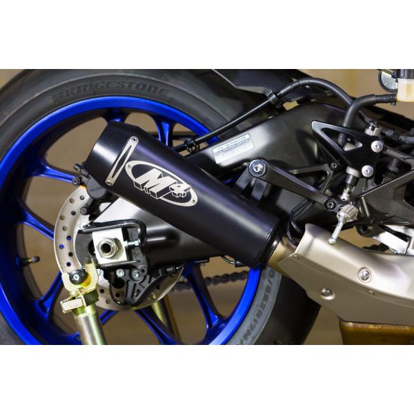 M4 Exhaust YZF-R1 2015-2024 XbvI ubNZ~bN YA9922-GP
