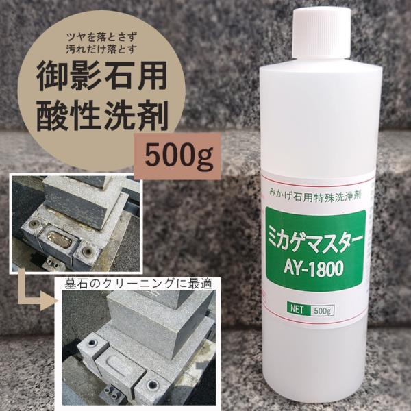 ~JQ}X^[AY-1800@500@e΁i΁j̃c𗎂ƂTr≘ꂾ𗎂Ƃΐ̃vF߂_