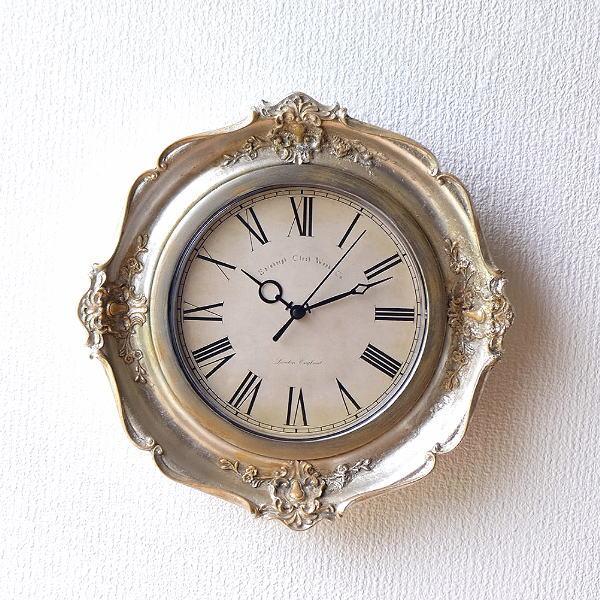 壁掛け時計 掛け時計 おしゃれ アンティーク調 レトロ クラシック